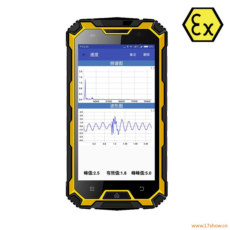 MA-100K�����c(di��n)�z�x