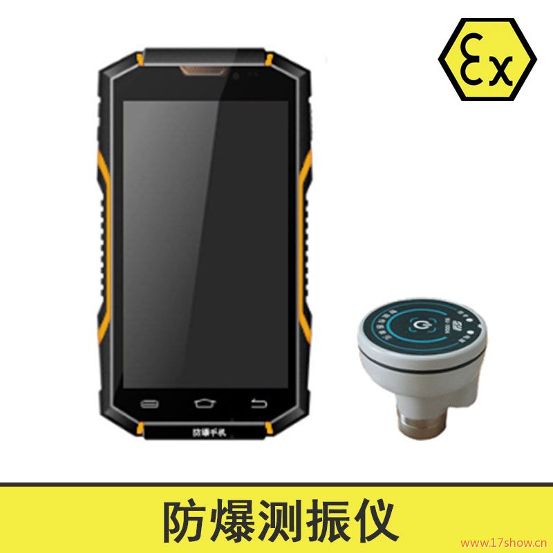 SU-100AExS�����y��x�������(d��ng)�����x